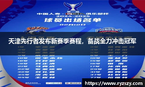 ac米兰体育
