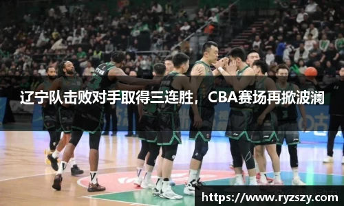 米兰体育官网