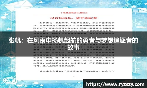 米兰官网