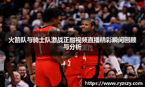 ac米兰体育