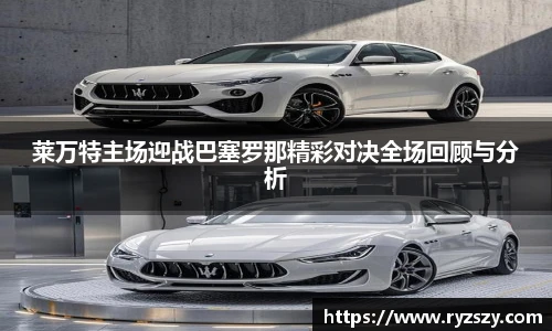 米兰体育官网