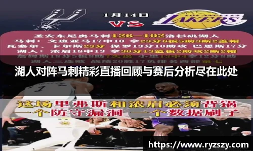 ac米兰体育