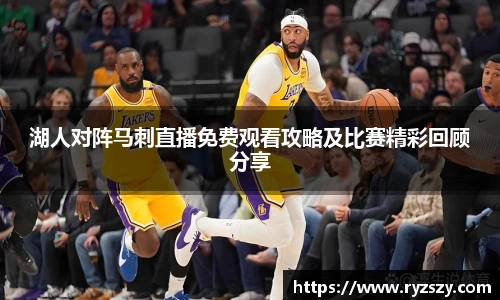 米兰官网
