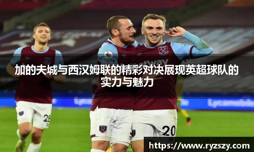 米兰官网