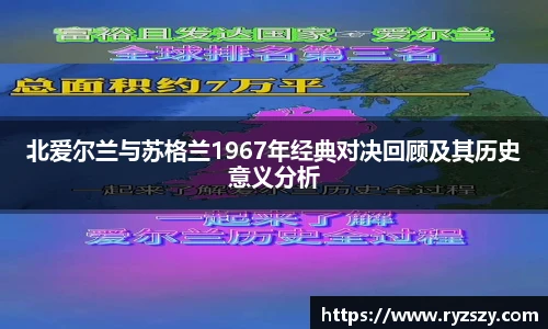 米兰官网
