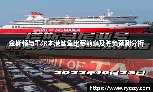 ac米兰体育