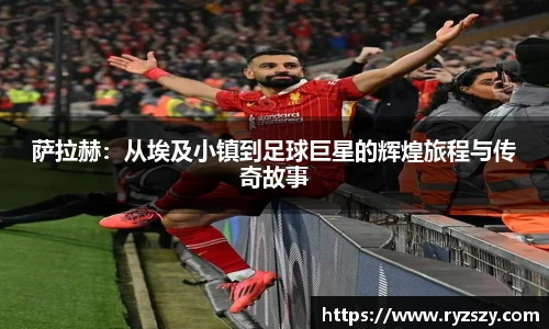 米兰体育