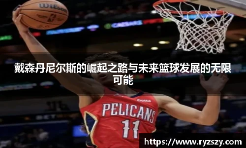 米兰官网
