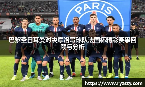 米兰体育官网