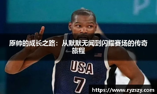 米兰官网