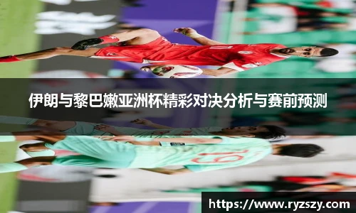 米兰体育