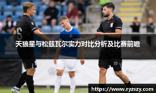 米兰官网