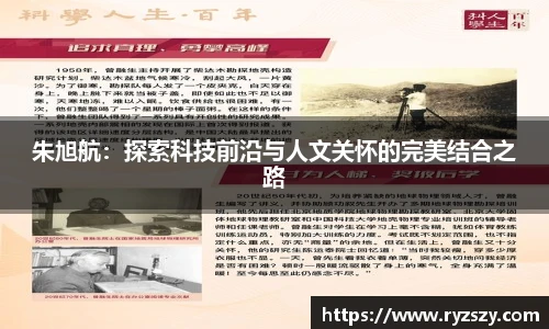 江南体育官网入口