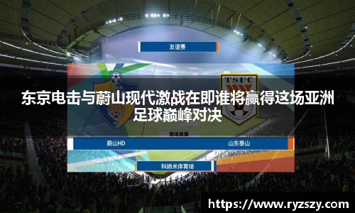 江南体育官网入口