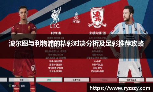 江南体育官网入口