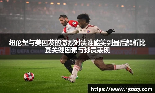 江南体育官网入口