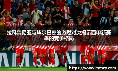 江南体育官网入口