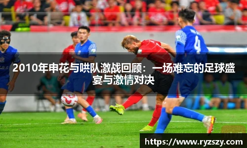 江南体育官网入口