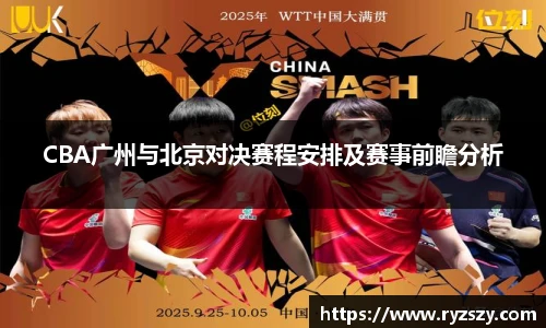 江南体育官网入口