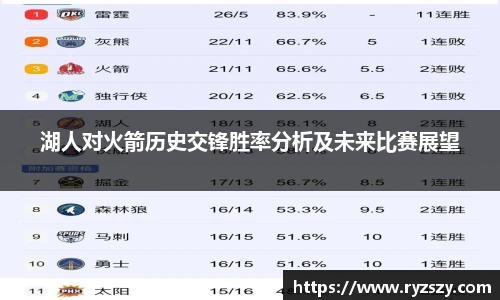江南体育pp下载