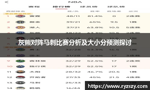 江南体育官网入口
