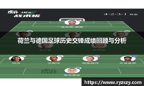 江南体育官网入口