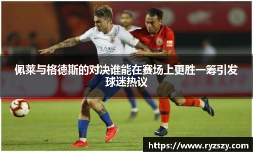 江南体育官网入口