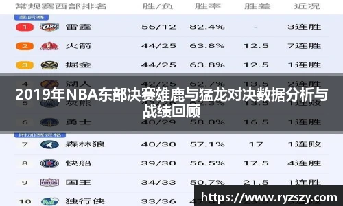 江南体育pp下载