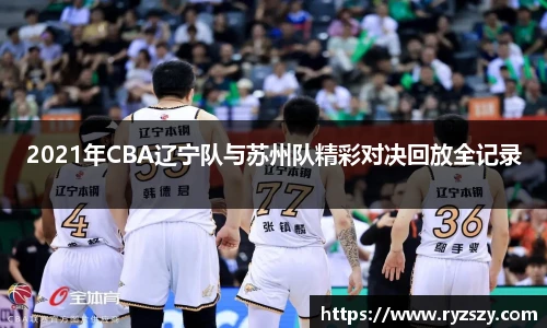 江南体育pp下载