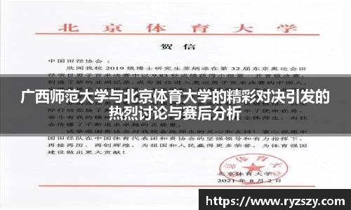 江南体育pp下载