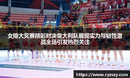 江南体育官网入口