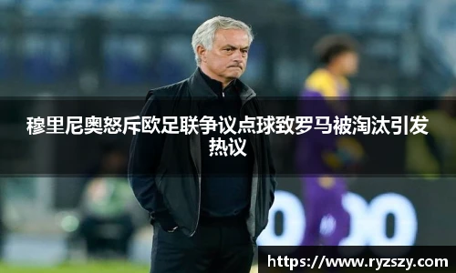 江南体育官网入口