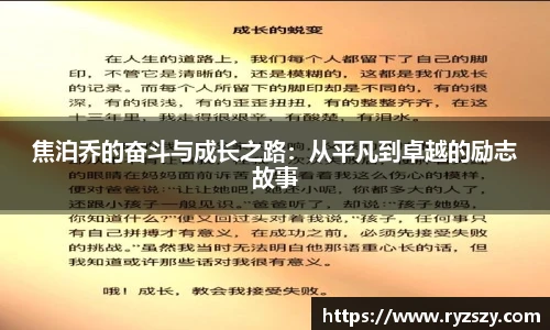 江南体育pp下载