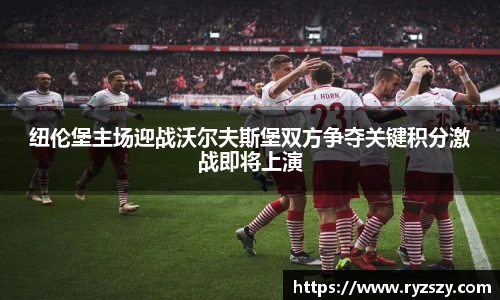 江南体育pp下载