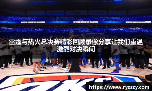 江南体育官网入口