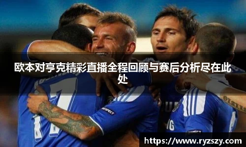 江南体育官网入口