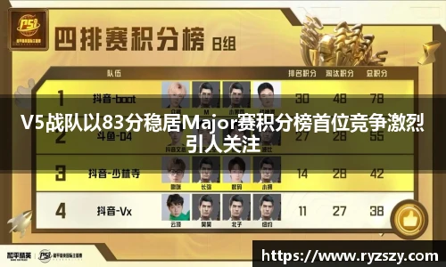 江南体育官网入口