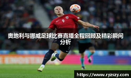 江南体育官网入口