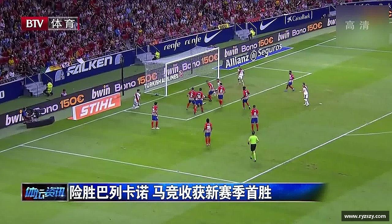 力量源自团结，奋斗点亮梦想！